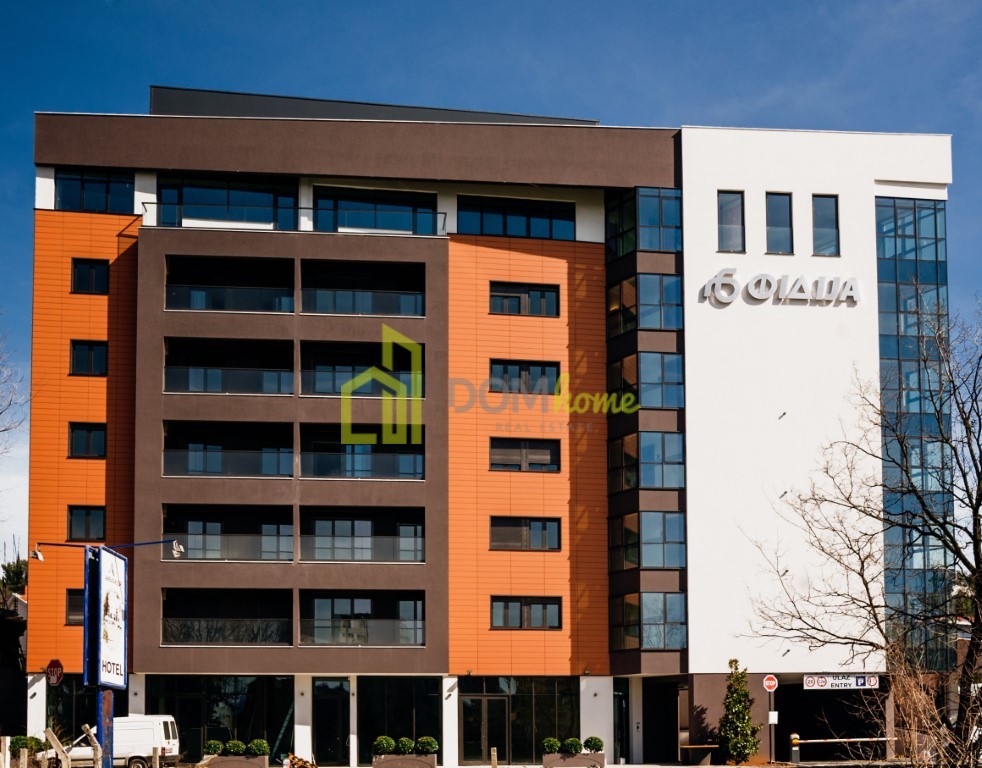 Poslovni prostor 242m2, Centar